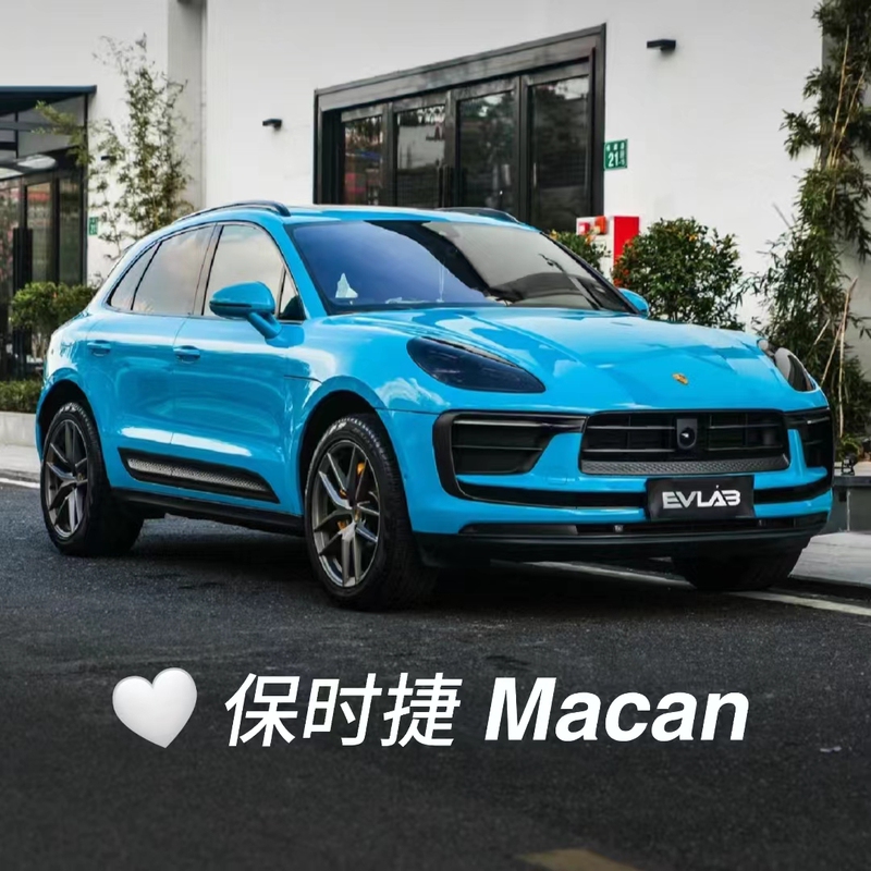1:32 Porsche Macan Simulation Alloy Car Model as a Birthday Gift for Boys, Children's Toy Ornament 1:32 Porsche Macan Simulation Alloy Car Model as a Birthday Gift for Boys, Children's Toy Ornament