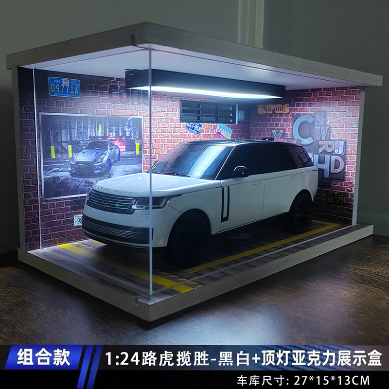 Simulated 1:24 Land Rover Range Rover Alloy Car Model Children's Toy Birthday Gift for Boyfriend High-End Collectible Figure