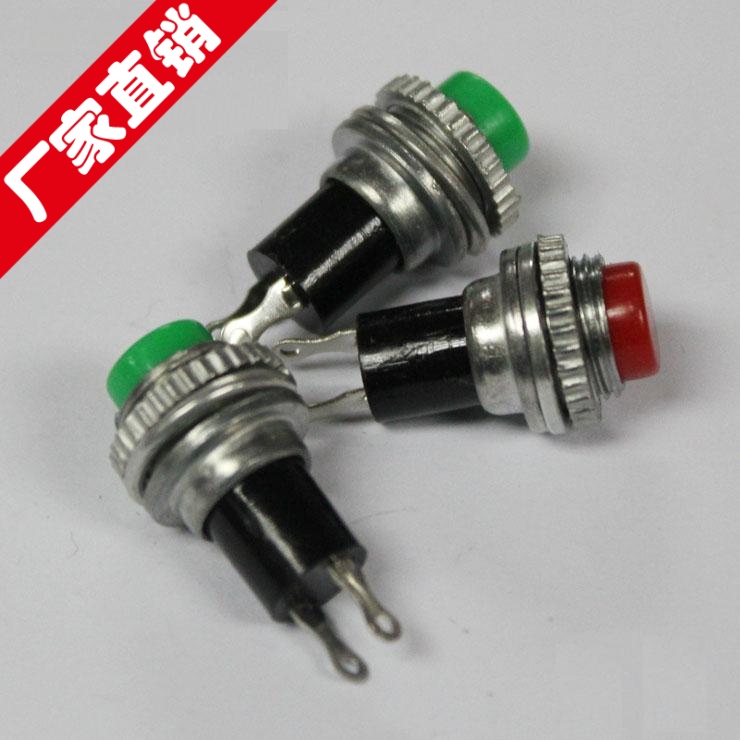 10mm drilling reset small switch upper face nut convenient to install appliance button self-wiring switch