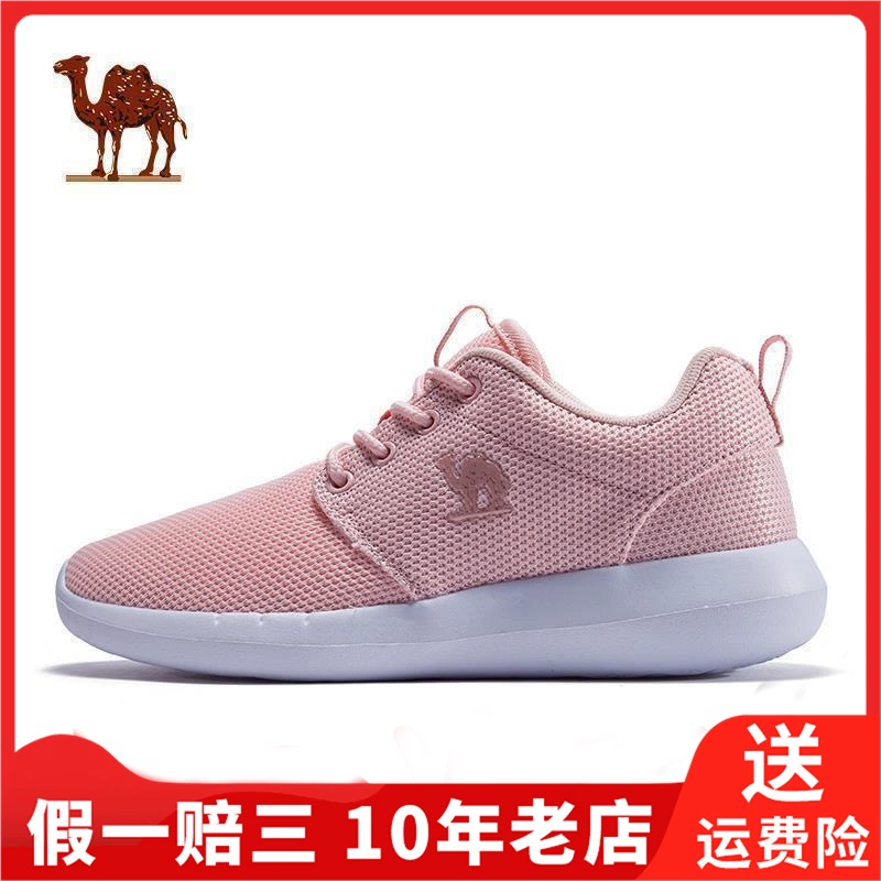 Giày thể thao và giải trí lạc đà Camel nữ Hàn Quốc giày cao cổ ren lên giày mùa xuân bình thường A81335619 - Dép / giày thường