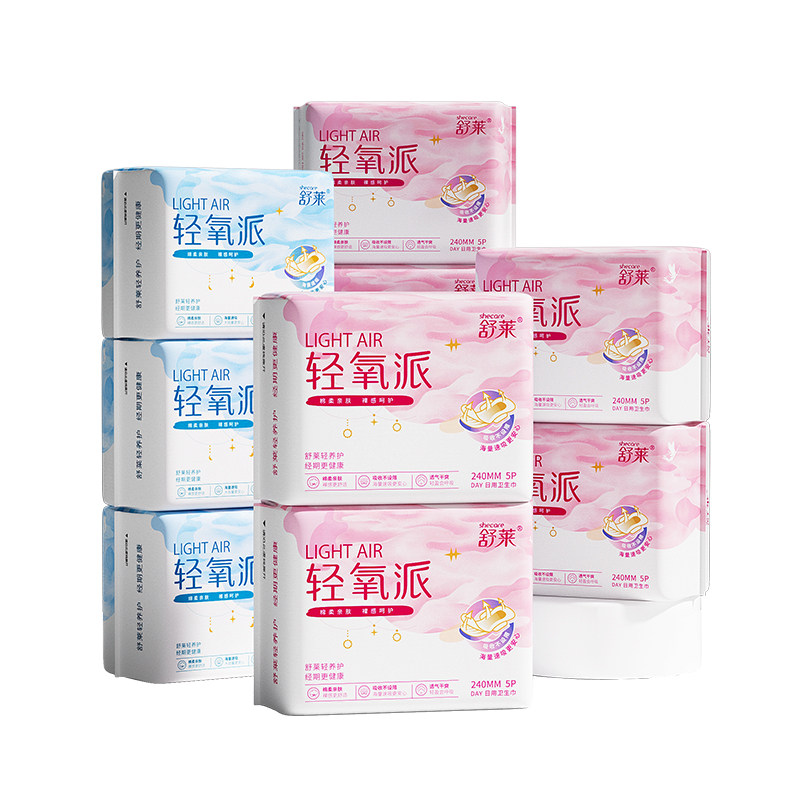 舒莱闪吸防漏卫生巾薄款透气超干爽日用夜用组合装整箱姨妈巾学生