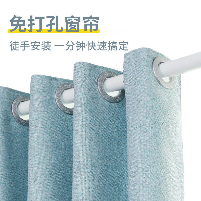 Curtains Free to install Simple Curtains Bedroom Floating Windows Rental Room Sunscreen Sunscreen Insulation 2020 New