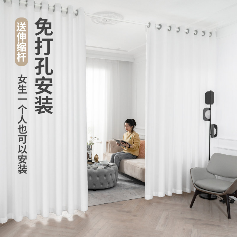 Yarn Curtain White Yarn Euphotic non-radiopaque yarn curtain window curtain rod complete set free of perforated mounting veil door curtain 2021 New