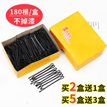 Black Clip Shadow Building Disc Hair Evening Dress Styling With Round Head Small Clip Straight Clip Black Clip Small Steel Clip Wire Clip