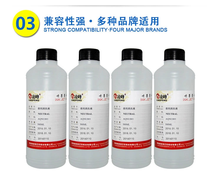 Ling Feng Trong nhà dung môi làm sạch dung môi yếu Mực máy in phẳng Máy in phun Máy in phun chất lỏng 500ml Máy in phẳng máy in phun mực Máy in phun chất lỏng - Mực