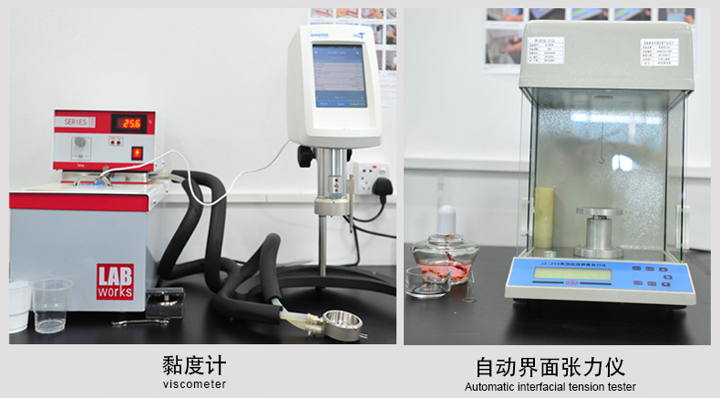 Ling Feng áp dụng mực in truyền nhiệt thăng hoa Epson R330 R230 1390 R270 gối in áo thun nóng cốc nóng máy in đặc biệt 6 mực màu