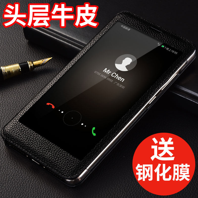 Suitable for Huawei mate9 mobile phone protective case Honor V9 protective case Mate9pro leather case flip type all-inclusive real anti-fall men and women