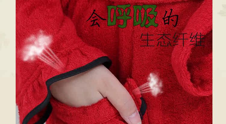 Peignoir jeunesse Bois Peignoirs de l oreille - Ref 600721 Image 19