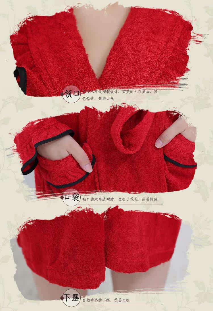 Peignoir jeunesse Bois Peignoirs de l oreille - Ref 600721 Image 11