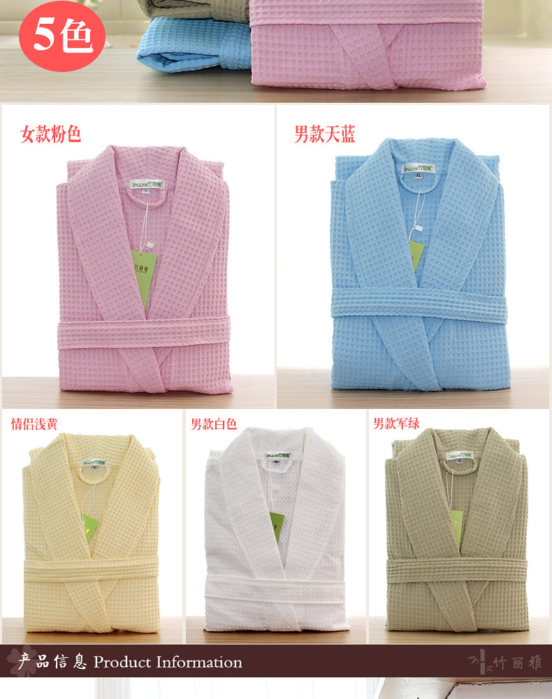 Peignoir jeunesse peignoirs Waffle - Ref 595117 Image 8