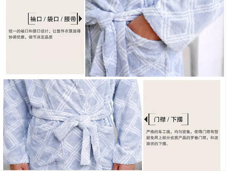 Peignoir jeunesse Peignoirs Jacquard - Ref 595915 Image 17