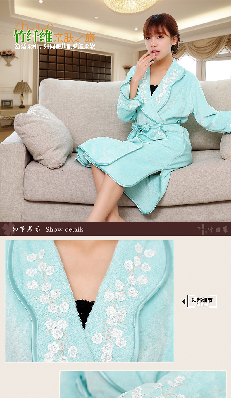 Peignoir Moyen-âge Gerong Pétales manches Yupao - Ref 591302 Image 6