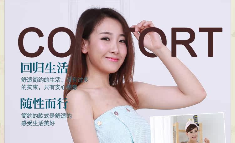 Peignoir jeunesse - Ref 592475 Image 19