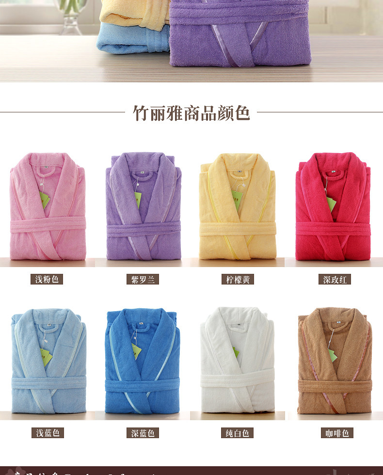 Peignoir jeunesse Cotton couple peignoir - Ref 592418 Image 8