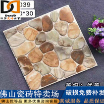 Bathroom pebbles 300x300 polished crystal tiles kitchen balcony tiles floor tiles 30x30 anti-slip tiles