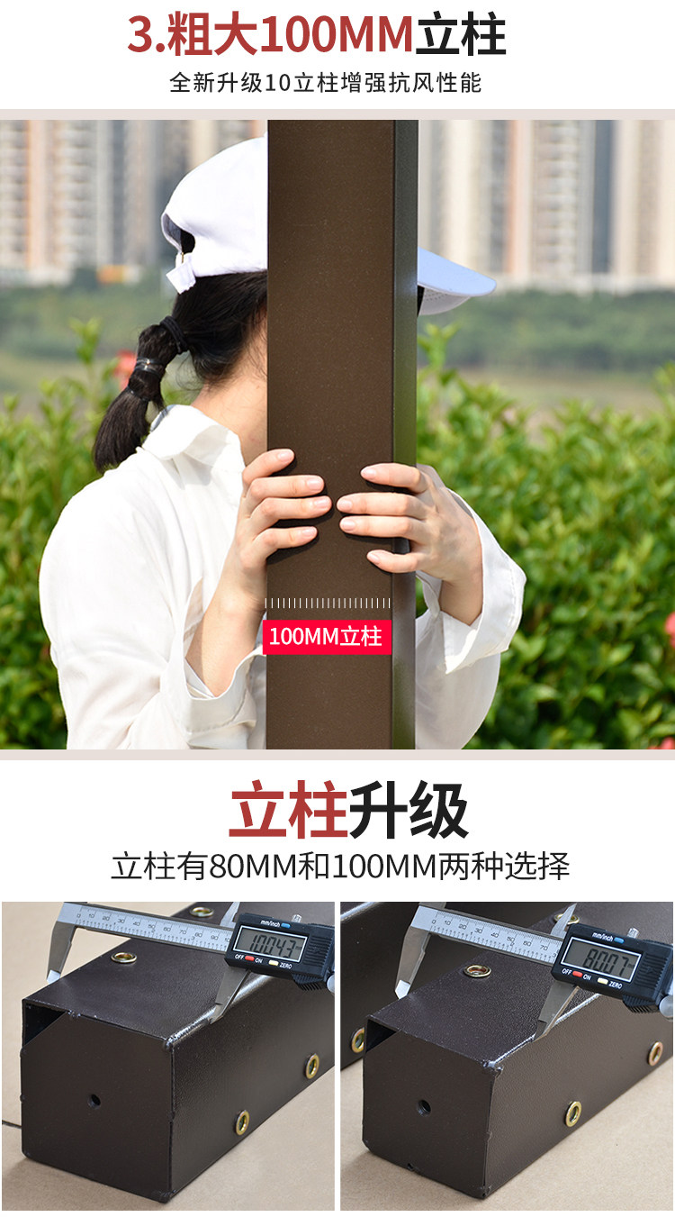 Outdoor advertising tent four-legged canopy open air pavilion activity tent umbrella outdoor garden villa courtyard awning
