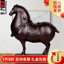Iron ring gift industry wood carving Tang horse ornaments living room home accessories solid wood carving decoration wood horse office gifts