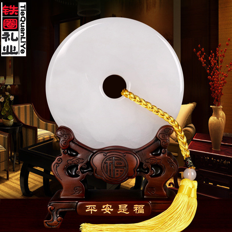 Jade ornaments home jade safe buckle decoration large auspicious ruyi office move new house decoration housewarming gifts