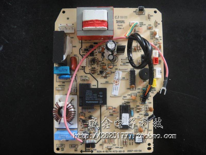 New Hisense inverter air conditioner KFR-40G 27ZBP indoor machine circuit board main board main control board inner board