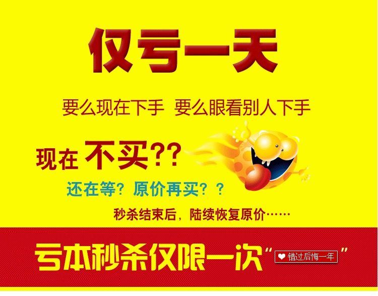 Peignoir jeunesse YLR01 - Ref 597993 Image 12