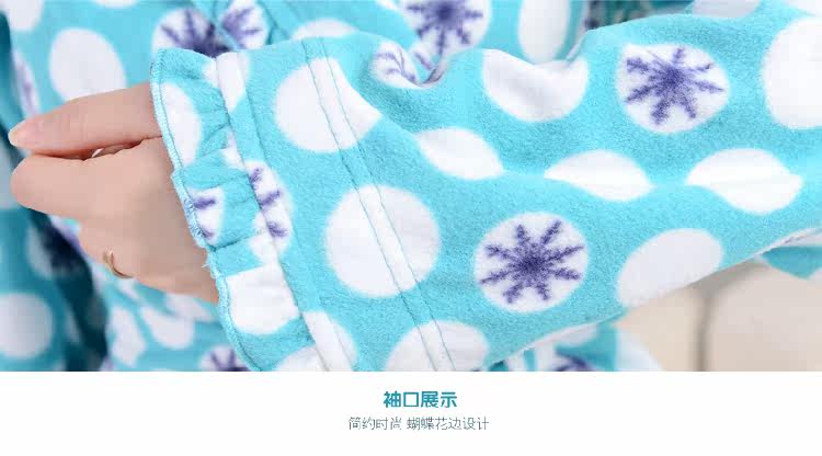 Peignoir jeunesse YLR01 - Ref 597993 Image 29