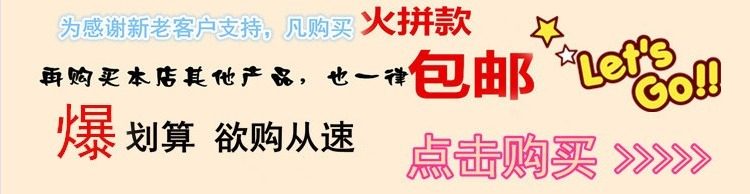 Peignoir jeunesse YLR01 - Ref 597993 Image 11