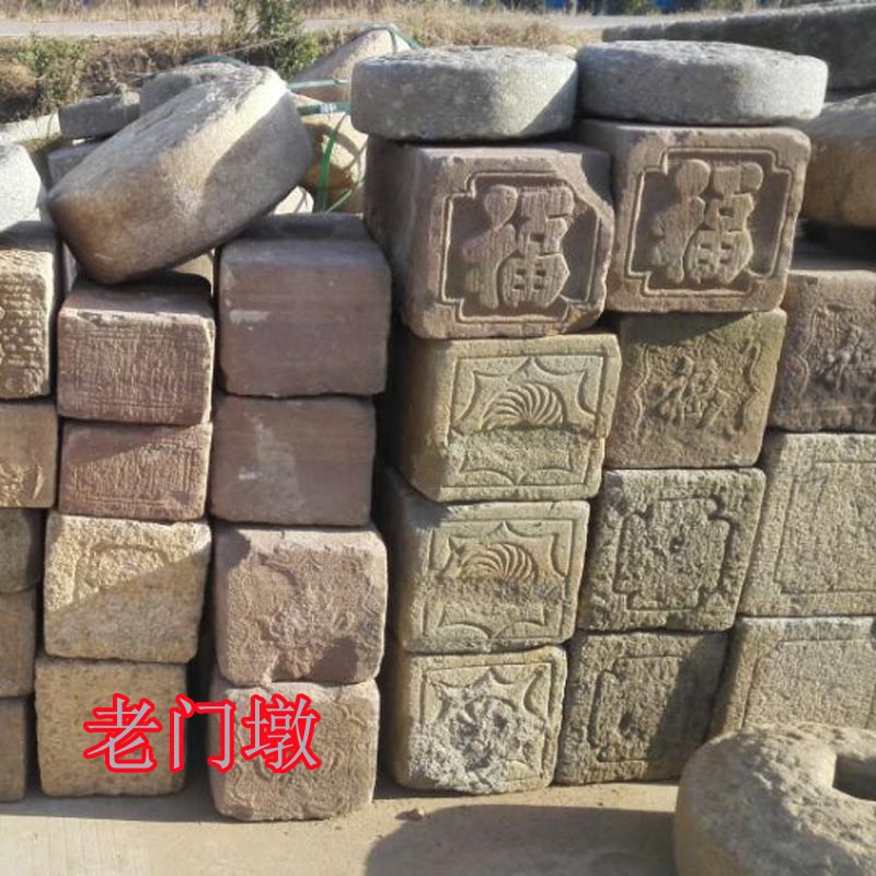 Town house stone stone mound stone carving old imitation ancient door pillow stone drum door mound stone old stone door fish bait old door pillow