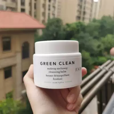 Take a surprise price American FARMACY Purple Daisy Deep Cleansing Makeup Remover Facial Cream 100ml gentle