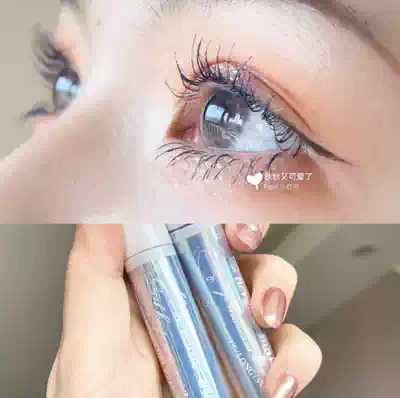 With anti-counterfeiting Kiss Me kissme Blue eyelash primer Mascara Makeup Remover