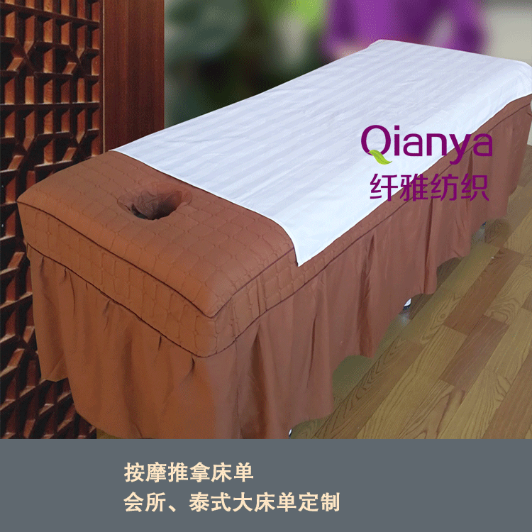 Cotton polyester tấm làm đẹp tấm massage tấm có lỗ làm đẹp chuyên dụng bông vật lý trị liệu giường massage tấm dày ga giường 1m2x2m