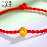 Золотой модный универсальный браслет с одной бусиной, подвеска, подарок на день рождения, со снежинками, 3D