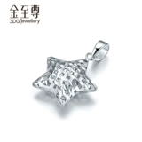 Платиновая модная подвеска, платина 950 пробы, простой и элегантный дизайн