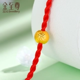 Золотой модный универсальный браслет с одной бусиной, подвеска, подарок на день рождения, со снежинками, 3D