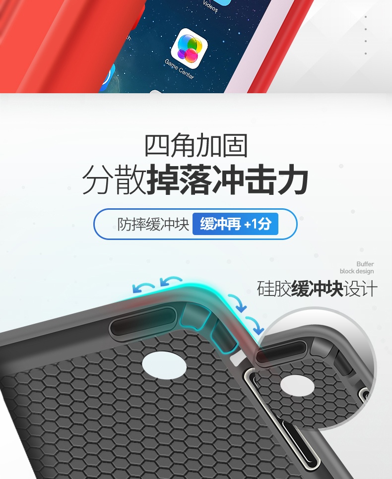 Vỏ bọc bảo vệ iPad mini4 mini2 Vỏ máy tính bảng Applepad mini 3 vỏ bọc A189 bao da chống vỡ hoàn toàn bằng silicon siêu mỏng a1432 A1599 vỏ màu đỏ ipad7.9 inch màu đỏ - Phụ kiện máy tính bảng bao da ipad mini 2