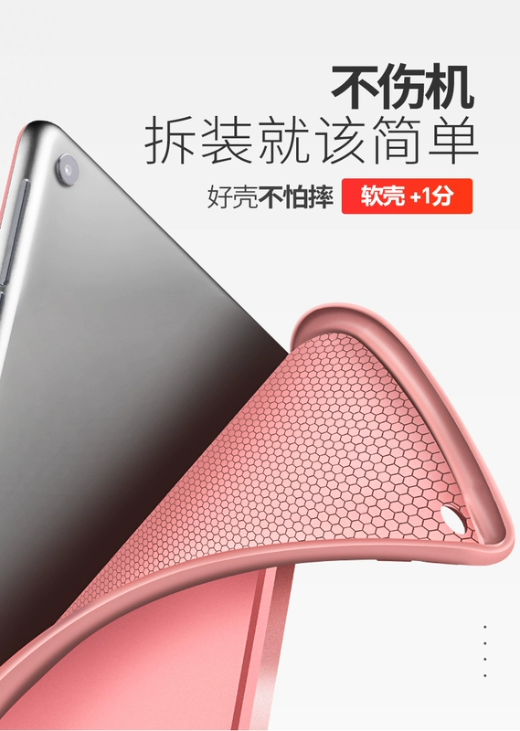 [Millet] phim bú thép tấm 4 trường hợp 8 inch kê kê PAD4 4Plus vỏ thả sức đề kháng 10 inch vỏ tablet da thông minh 10.1 vỏ sò nhà khung Bốn - Phụ kiện máy tính bảng