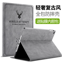 2018 vỏ ipad mới Apple 9.7 inch máy tính bảng mới tình yêu mới vỏ ipda A1893 gửi phim thép - Phụ kiện máy tính bảng bao da ipad pro 11