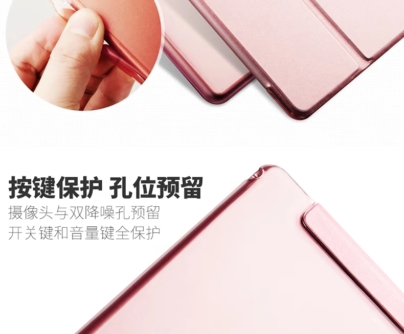 Kenke Apple iPad Pro9.7 Cover Silicone Soft Edge Tablet ipadpro9.7 Vỏ chống rơi Han - Phụ kiện máy tính bảng