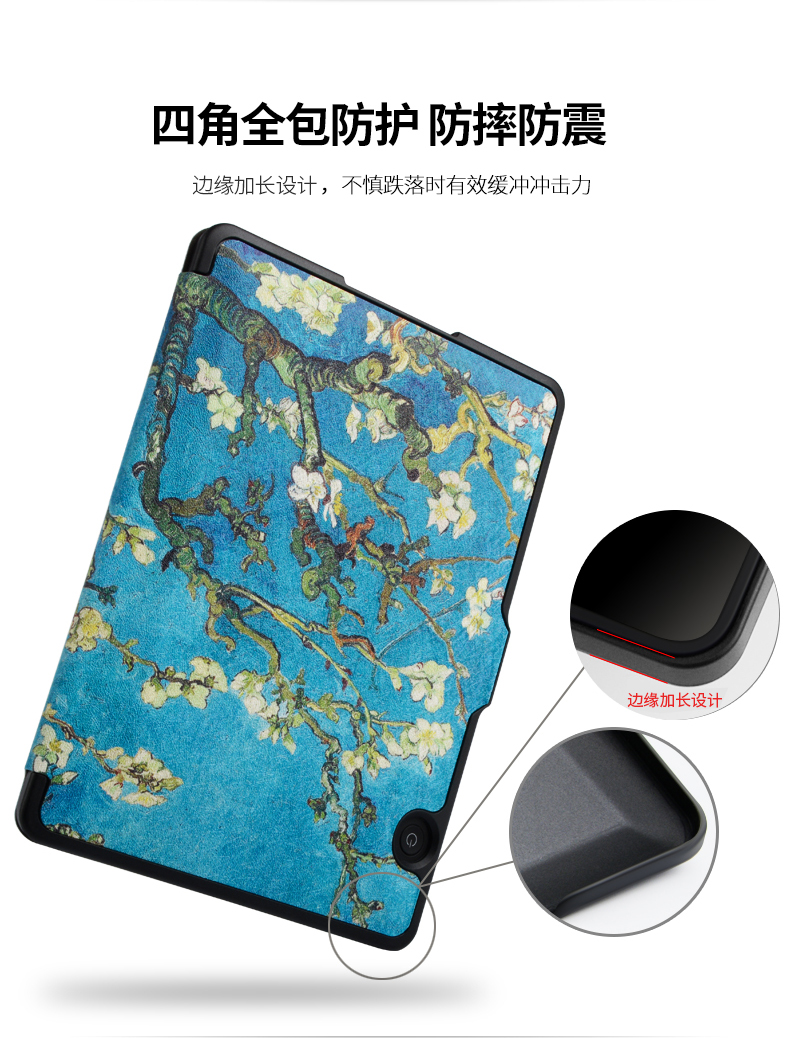 Ken kindle hành khách chuyến đi KV cầm tay bao da bảo vệ tay áo Amazon e-book vỏ mỏng ngủ 1499 - Phụ kiện sách điện tử bao da ipad pro 2020