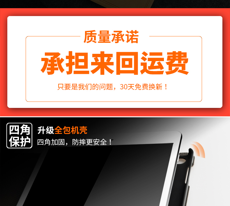 A1396 1460 mỏng nhẹ bao gồm tất cả cũ iPad2 / 3/4 tay áo bảo vệ A1395 3 thế hệ của Apple vỏ viên thuốc thả vỏ kháng a1416 i pad2 tình yêu cũ thời bắn A1458 a1430 - Phụ kiện máy tính bảng bao da ipad 2