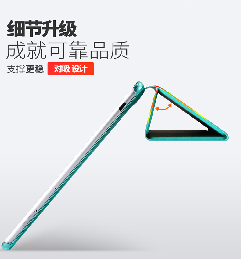 phiên bản trẻ Huawei M3 10.1 inch bảo vệ tay áo BAH-W09 / AL00 tablet thả sức đề kháng bao da vỏ 10 inch - Phụ kiện máy tính bảng máy tính bảng kèm bàn phím