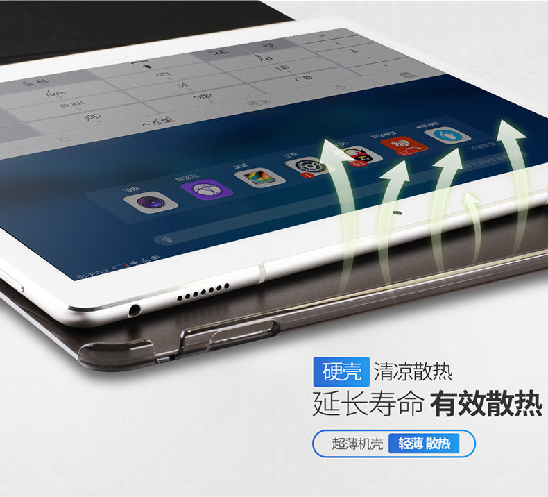 phiên bản trẻ Huawei M3 10.1 inch bảo vệ tay áo BAH-W09 / AL00 tablet thả sức đề kháng bao da vỏ 10 inch - Phụ kiện máy tính bảng máy tính bảng kèm bàn phím