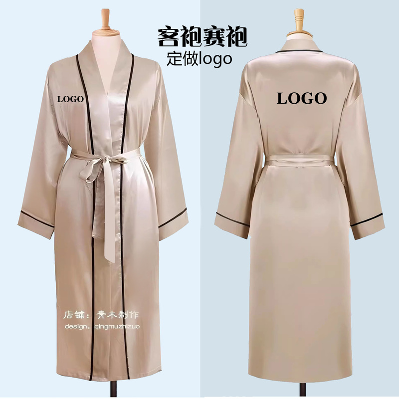 Spring and Summer Beauty Salon Spa Bathrobe, Manicure Shop Robe, Bridal Salon Makeup Robe, Champagne-Colored Latin Dance Competition Robe