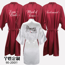 200 catty sleeping robe women bridal gown bridesmaids bridesmaids champagne couples wedding birthday party bathrobe custom