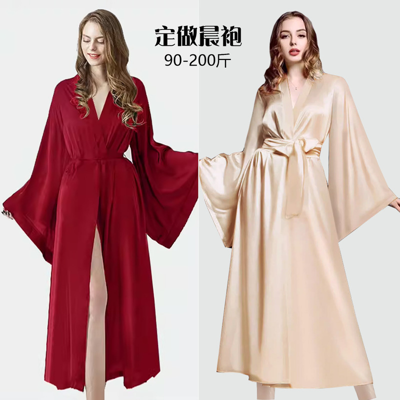 Niche Bridal Robe, White Extra-Long Nightgown That Reaches the Ankles, Plus-Size Burgundy Bathrobe, European and American Style Sleepwear