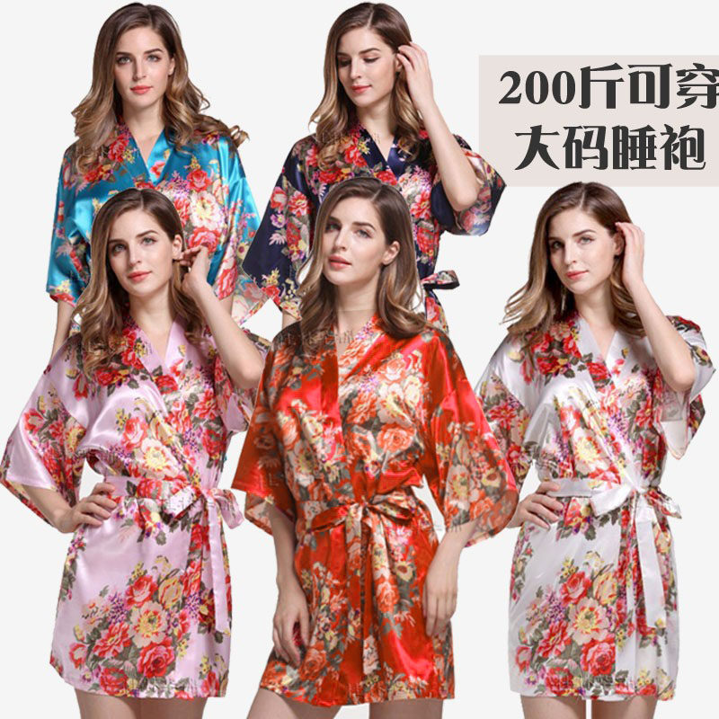 200 catties large size bridal dressing gown wedding bridesmaid robe makeup robe retro beauty salon bathrobe fat MM pajamas nightgown