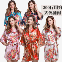 200 catty bridal bridal bridal wedding bridesmaid gown dressing gown dressing gown dressing gown beauty salon fat MM pajamas sleeping robe