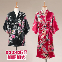 Day style kimono sleepwear spring and summer sexy emulation silk long style bath clothes bathrobe beauty salon 200 catty pajamas