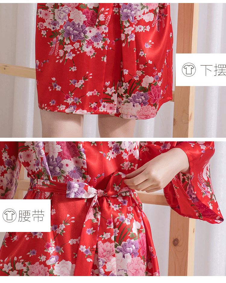 Slice и Kimono Peony Flowers_07
