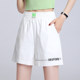 High-waisted white ice silk shorts in summer