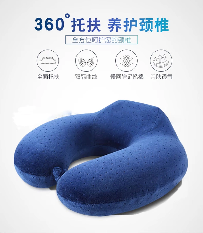 gối hình chữ U cổ tử cung cổ gối du lịch cổ gối cổ chăm sóc gối u kiểu bộ nhớ bọt gối xe ngủ gối tắt - Gối gối chống trào ngược cho trẻ sơ sinh